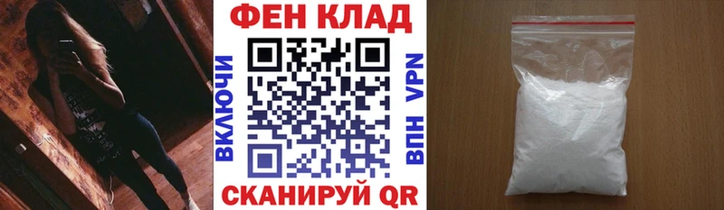 Купить закладки  Апатиты  АМФЕТАМИН 98% 