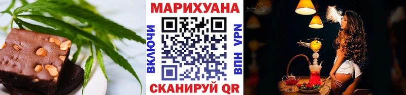 Cannafood конопля  Купить закладки  Апатиты 