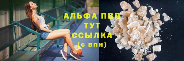 не бодяженный Белоозёрский