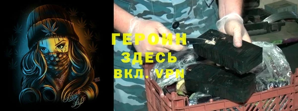 MDMA Беломорск