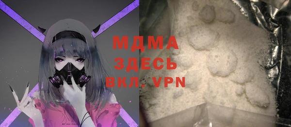 ешки Балабаново