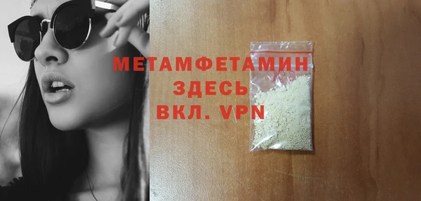 не бодяженный Белоозёрский