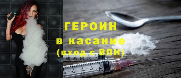 MDMA Беломорск