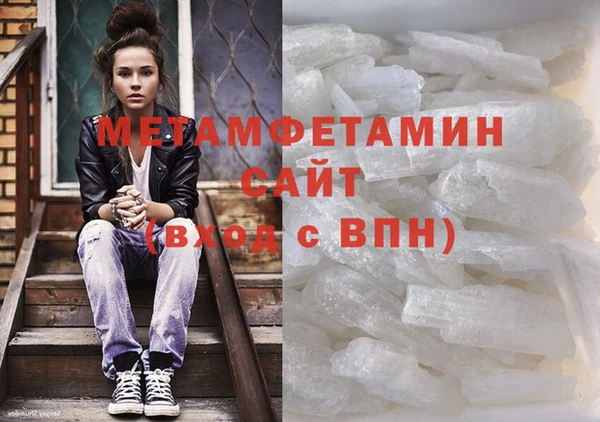 не бодяженный Белоозёрский