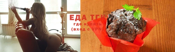 дурь Белокуриха