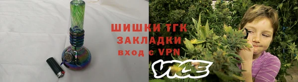 не бодяженный Белоозёрский