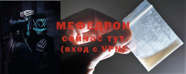 дурь Белокуриха