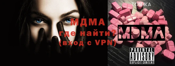 не бодяженный Белоозёрский