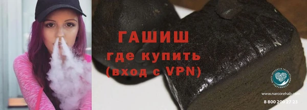 не бодяженный Белоозёрский