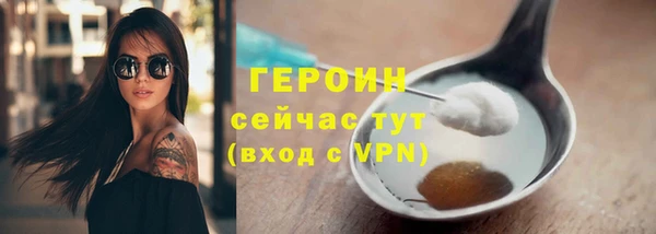 не бодяженный Белоозёрский