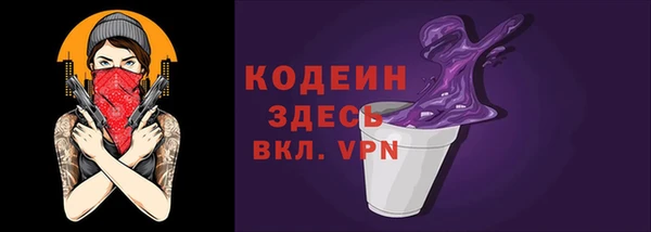 дурь Белокуриха