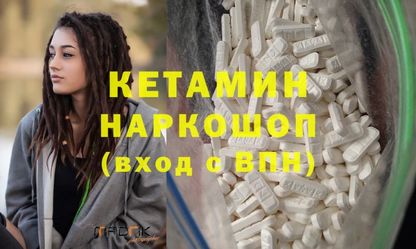 меф VHQ Баксан