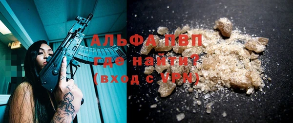 не бодяженный Белоозёрский