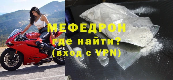 не бодяженный Белоозёрский