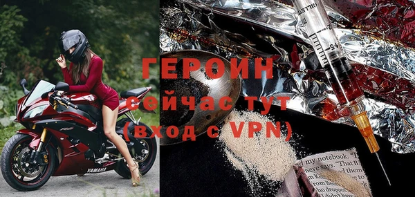 MDMA Беломорск