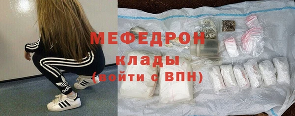 дурь Белокуриха