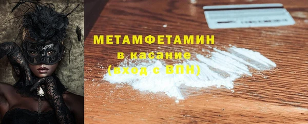 ешки Балабаново
