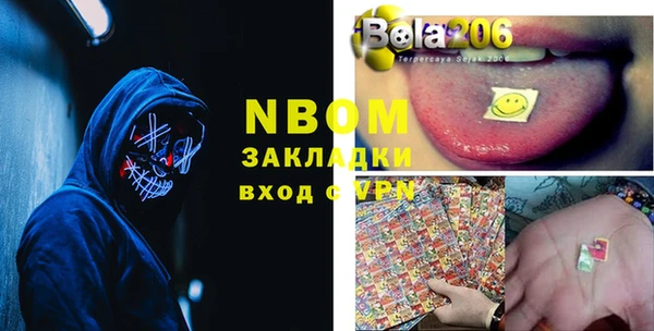 не бодяженный Белоозёрский