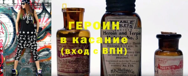 не бодяженный Белоозёрский