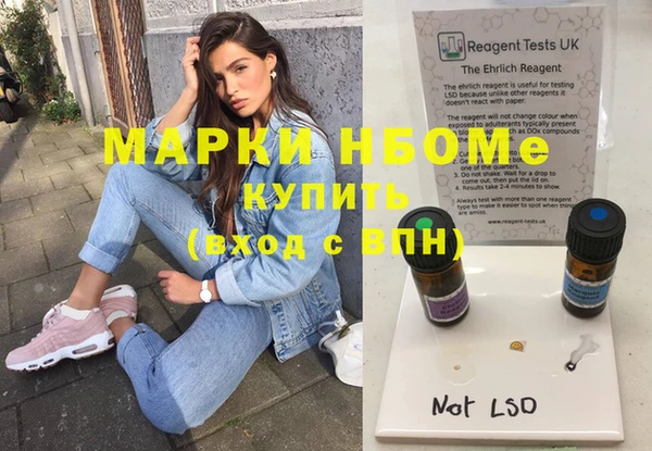 меф VHQ Баксан