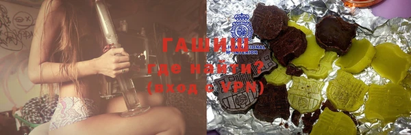 не бодяженный Белоозёрский