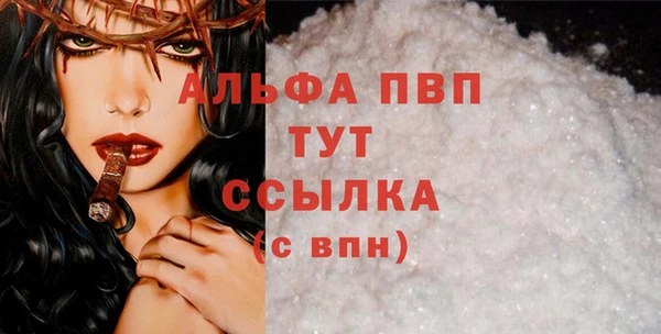 не бодяженный Белоозёрский