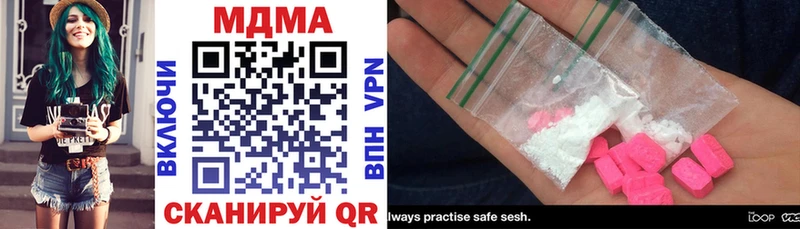 Купить  Апатиты  MDMA кристаллы 