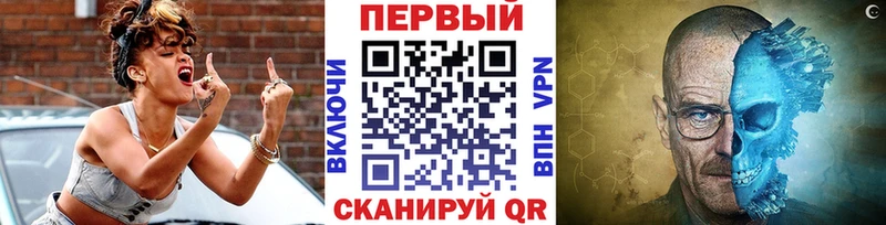 Первитин пудра  Купить  Апатиты 