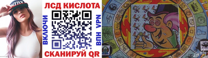 Марки N-bome 1,5мг Апатиты