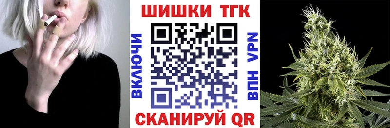 Купить где  Апатиты  Бошки Шишки MAZAR 